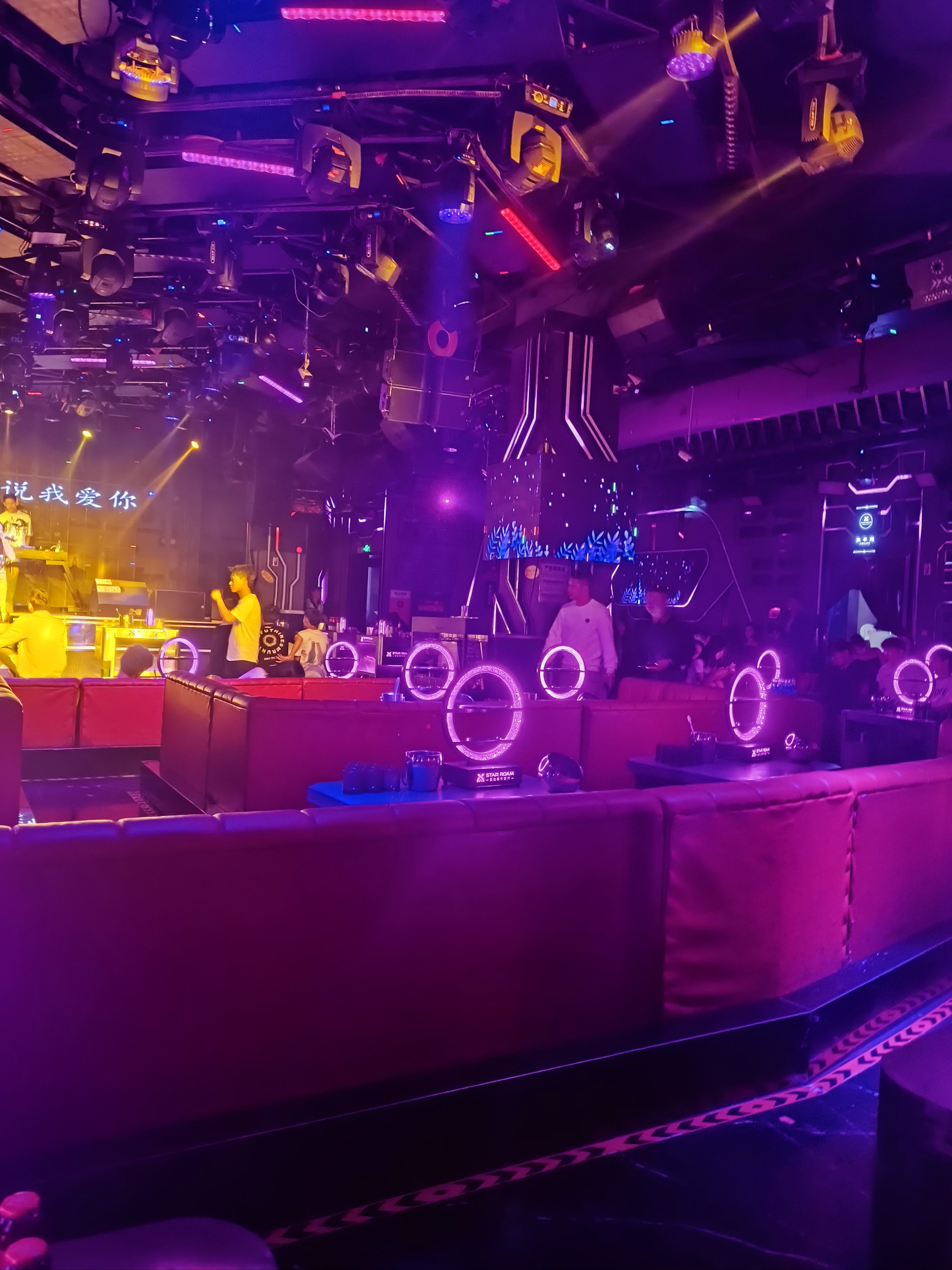 武汉商务ktv一个小时价格参考-江岸区ktv预定