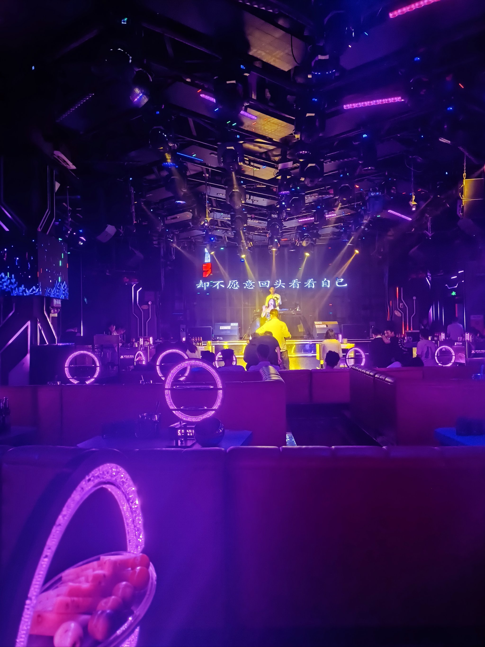 武汉商务ktv推荐-江岸区ktv预定